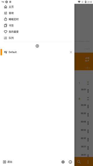 太阳城在线游戏